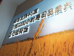 -吉野家(回龙观同成街店)