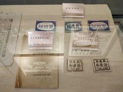 -新四军黄桥战役纪念馆(新馆)