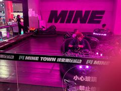 -天河城购物中心