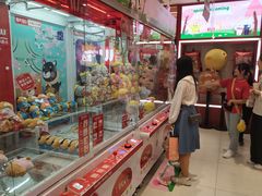 -LLJ夹机占(正佳广场店)