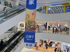 -北京长安天街