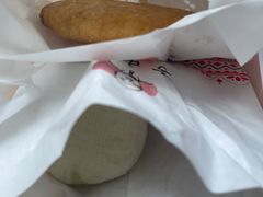 -方中山胡辣汤(成都首店)