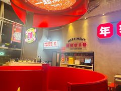 -为什么牛潮汕牛肉火锅(中信广场店)