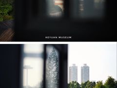 -东莞市可园博物馆