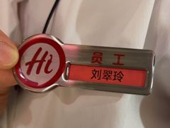 -海底捞火锅(万丰桥店)
