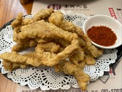 -束河人家(南锣鼓巷店)