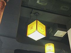 -郝大姐·乌龙山铁板烧(大学城三店)