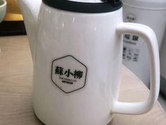 -苏小柳点心·手作小笼包(浦东嘉里城分院)