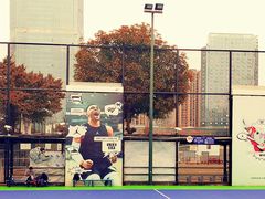 -天河体育中心篮球城