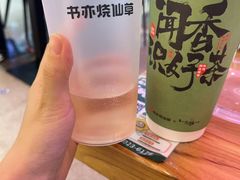 -书亦烧仙草(重庆江南大道店)