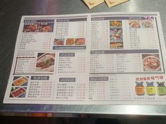 菜单-有蚝有翅烧烤大排档·宵夜(右安门店)
