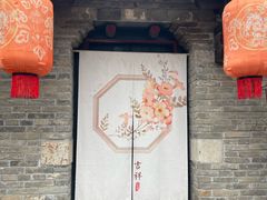 -回龙窝历史文化街区