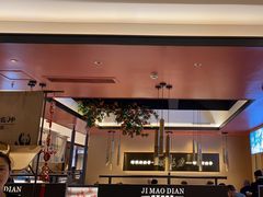 -将军府·鸡毛店(武侯祠店)