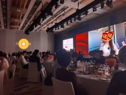 -北京柏悦酒店宴会厅