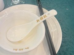 -新榕记滨江壹號