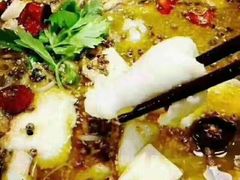 -大河宴·椒麻鱼火锅(克拉玛依西路头宫店)