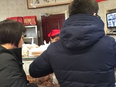 -老杨家熟食店