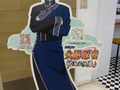 -桂桂茶(恒基名人店)