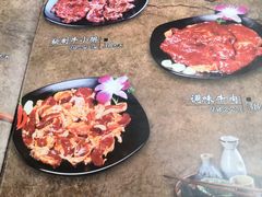 -平泽烤肉(锦水街店)