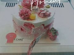 -BON CAKE(华贸购物中心店)