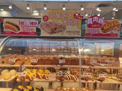-BreadTalk面包新语·烘焙蛋糕(五羊邨店)