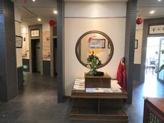 -秦汉胡同古筝围棋国学书院(罗湖分馆)