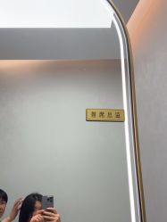 -侨治发型