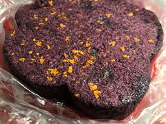 黑米咸肉松糕-矮人松糕(小南店)