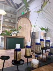 -芳香乐府疗愈空间·SPA·冥想