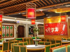 -大鸽饭(马王堆店)