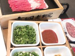 -古铜老院铜锅涮肉·清真(双井店)