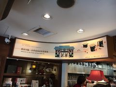 -春水堂人文茶馆(台中四维店)