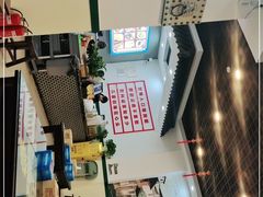 -黎耀阳财神糖水铺(樟木头店)