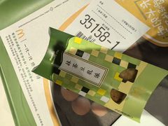 -麦当劳(呼市新华东街店)