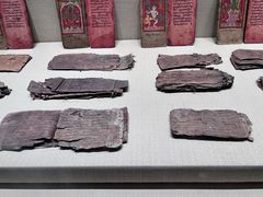 -青海藏文化博物院