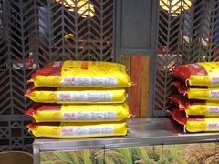 -湘当爱·鲜煮现炒(松岗立业路店)