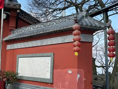 -灵顺寺