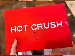 -HOT CRUSH趁热集合·现烤面包(环球港店)