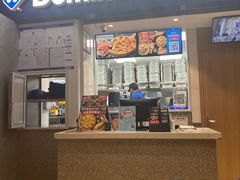 门面-达美乐比萨(新街口店)