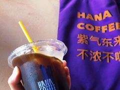 -HANA COFFEE(长寿路店)
