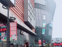 -木渎影视城