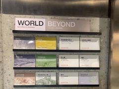 -Dip in Gelato(富民路店)