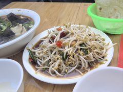 炒豆芽-三中高皇羊肉馆
