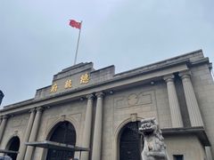 -南京中国近代史遗址博物馆(南京总统府)