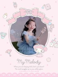 -海马体家庭照相馆(杭州远洋乐堤港店)