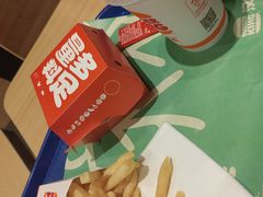 薯霸王Plus-汉堡王(歌斐中心店)