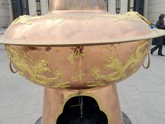 -竹叶涮肉坊(总店)