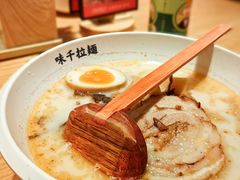 -味千拉面(金融街店)