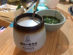-嗲嗲的椰子鸡(亚龙湾总店)