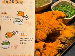 -福州远洋德呈乐堤港